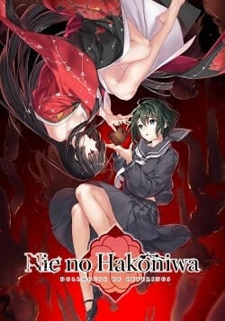 Sekai Project Games Collection