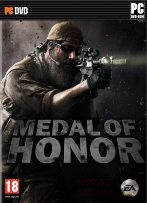 Medal of Honor
