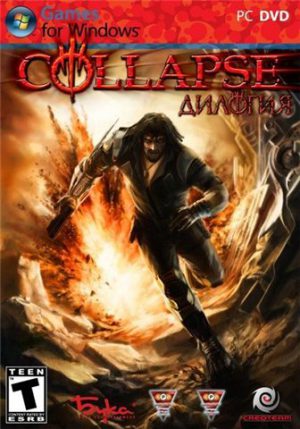 Collapse: Dilogy