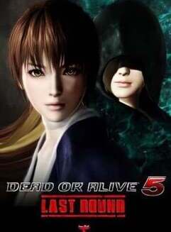 Dead or Alive 5: Last Round