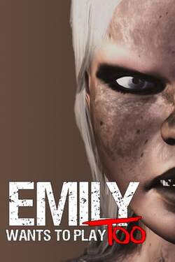 Emily Wants To Play Bundle