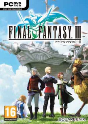 Final Fantasy III (3D Remake)