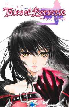 Tales of Berseria Remastered