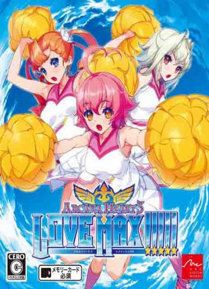 Arcana Heart 3 LOVE MAX!!!!!