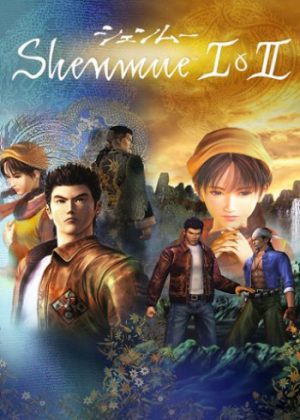 Shenmue I & II