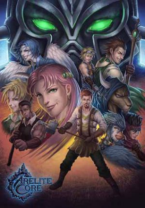 Arelite Core