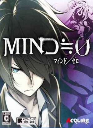 Mind Zero