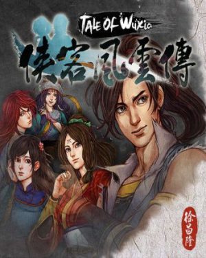 Tale of Wuxia