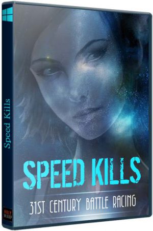 Speed Kills
