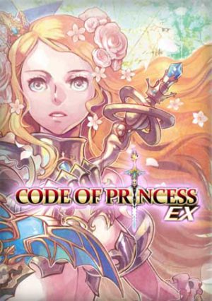Code of Princess EX