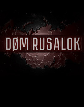 DOM RUSALOK
