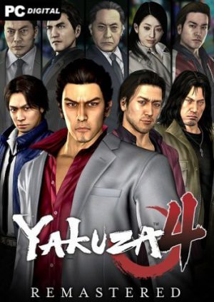 Yakuza 4 Remastered