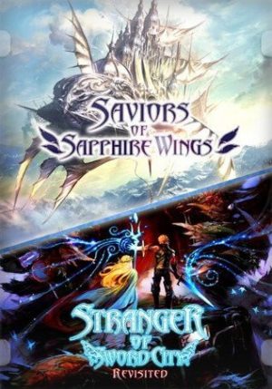 Saviors of Sapphire Wings / Stranger of Sword City Revisited