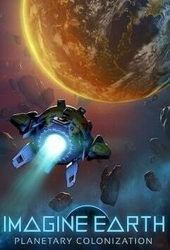 Imagine Earth