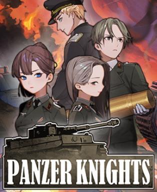 Panzer Knights