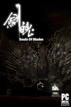 JianPo