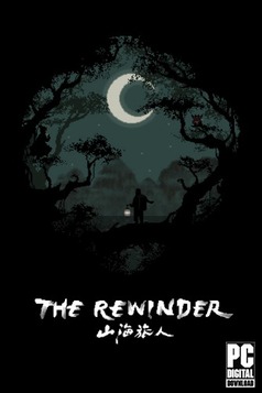 The Rewinder