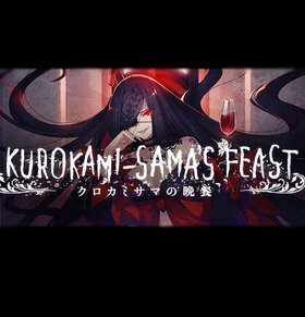 Kurokami-sama's Feast