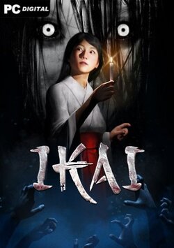 Ikai
