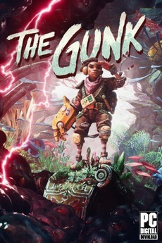 The Gunk