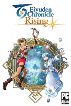 Eiyuden Chronicle: Rising