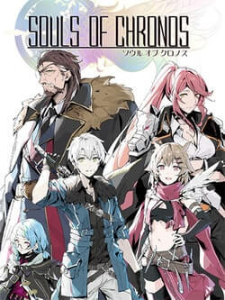 Souls of Chronos