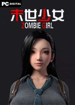 Zombie Girl