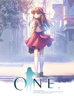 ONE.
