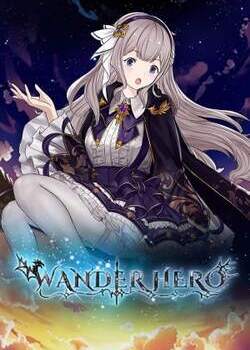 Wander Hero