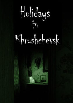 Holidays in Khrushchevsk