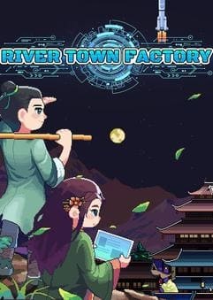 River Town Factory