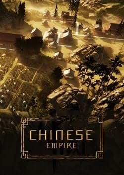 Chinese Empire