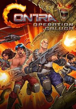 Contra: Operation Galuga