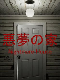 Nightmare House