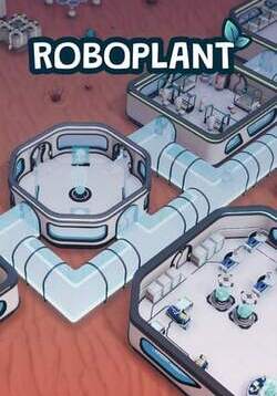 Roboplant