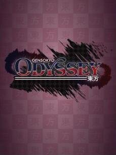 Gensokyo Odyssey