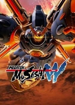 MEGATON MUSASHI W: WIRED