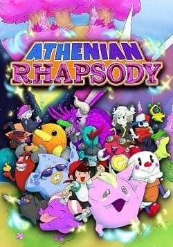 Athenian Rhapsody