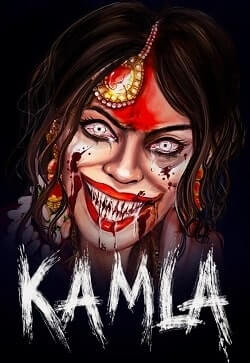 KAMLA