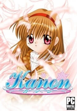 Kanon