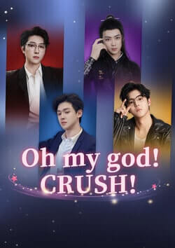 Oh my god!Crush!
