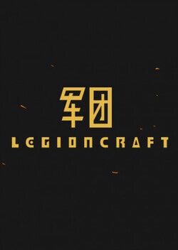 LEGIONCRAFT