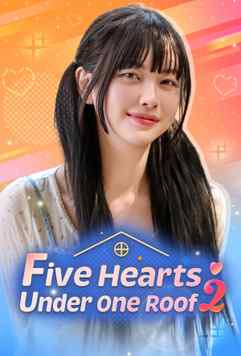 Five Hearts Under One Roof Collection