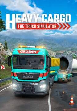 Heavy Cargo - The Truck Simulator
