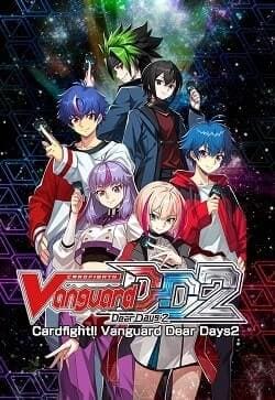 Cardfight!! Vanguard Dear Days 2
