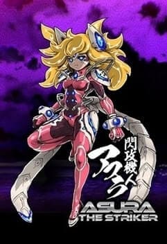 ASURA THE STRIKER