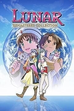 LUNAR Remastered Collection