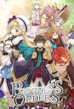 PROGRESS ORDERS