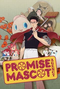 Promise Mascot Agency