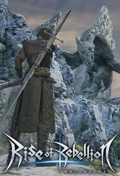 Rise of Rebellion